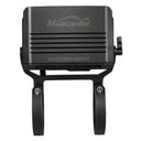 Magicshine Monteer 12000