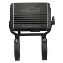 Magicshine Monteer 12000 mountain bike light on bike handlebars outdoors