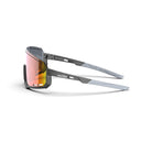 Magicshine Sprinter Cycling Sunglasses